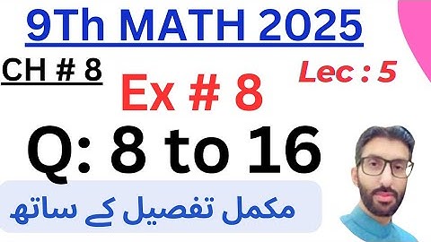 9th Class Math New Book 2025 | Chapter 8, Logic || Lecture 5   - PTCB