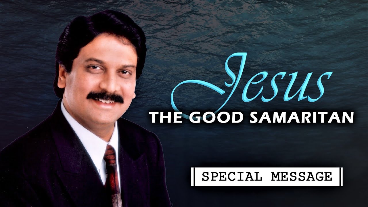 Jesus, the Good Samaritan | S. R. Manohar