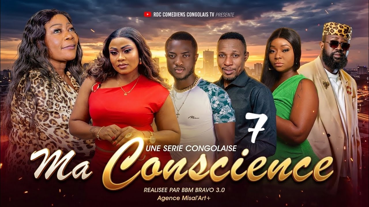 MA CONSCIENCE 7  l FILM CONGOLAIS l NOUVEAUTE 2026