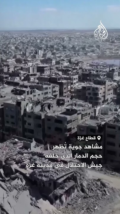            
 - نشر قبل 56 دقيقة