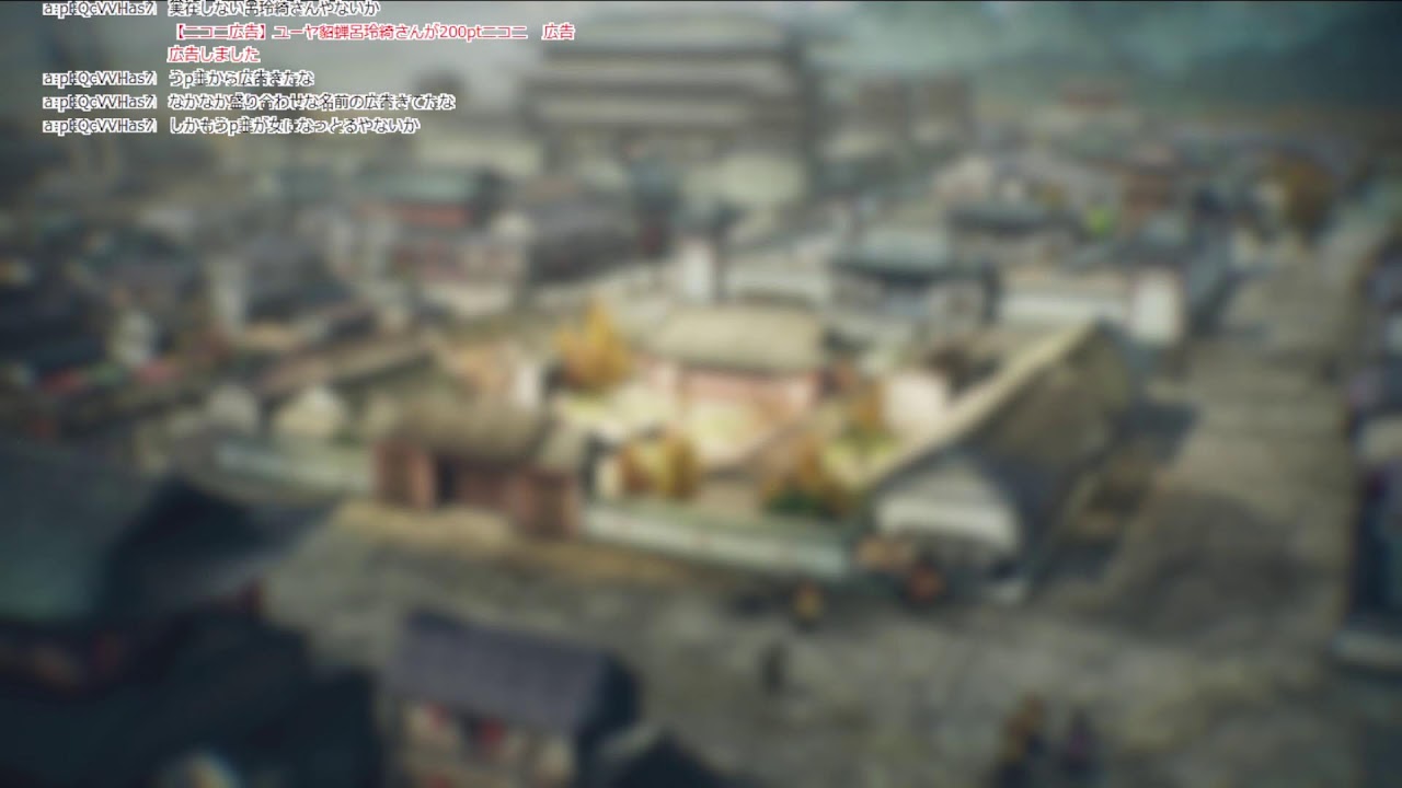 【三国志8REPK張角編:11】太平道に目覚めた呂布を引き抜いたぞ！が、引き抜いたあとが怖いが・・・　189年董卓台頭と群雄割拠