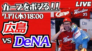 ちゃんQの配信のサムネイル画像