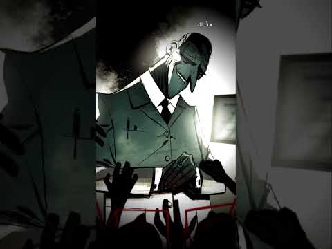 هم ي خاد عون وأنت ي طالبونك بالصدق