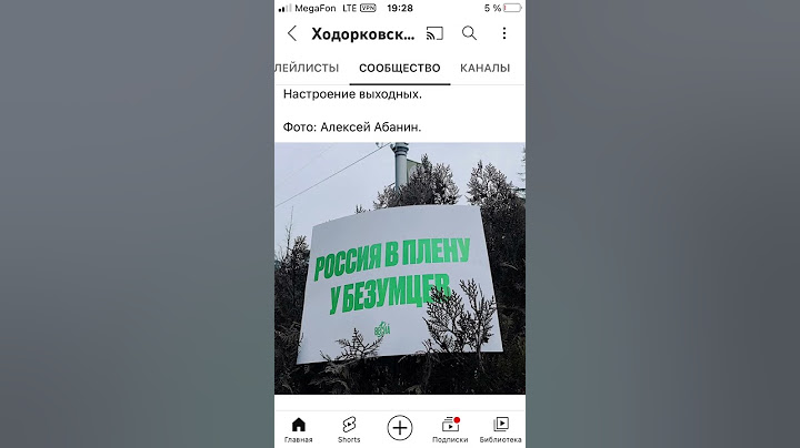 Настроение выходных #настроение #выходные #россия