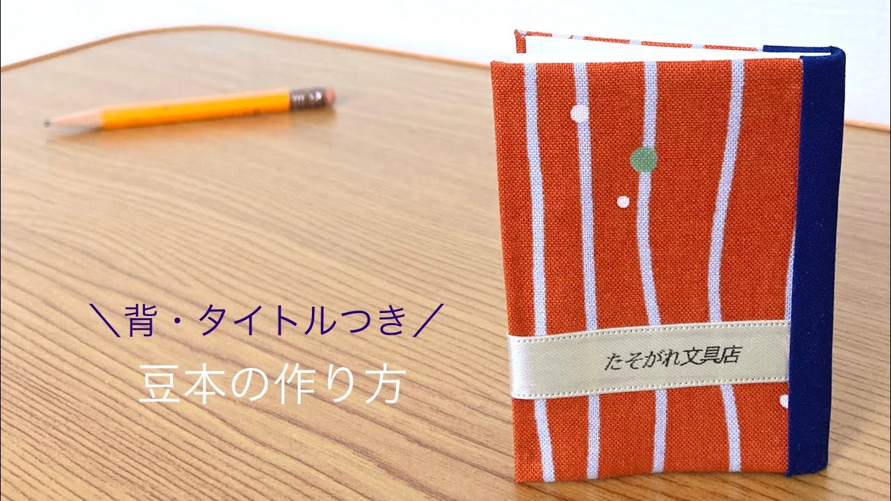 Fduftvngoaudzm Fduftvngoaudzm