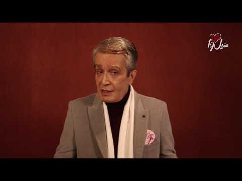 آهنگ مادر روزبه رخشا