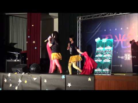 2013國北文創星光大道-吐司邊女孩 海波浪