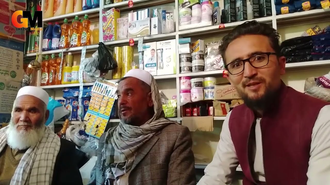 قلعه امیرمحمد خان غزنی و مشکلات مردم