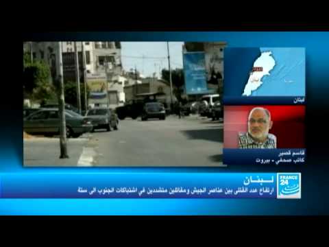 لبنان توتر مستمر في عبرا ومخاوف من امتداد الاشتباكات الى مناطق أخرى