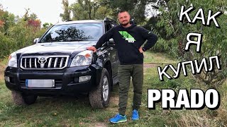 :   TOYOTA LAND CRUISER PRADO   |       PRADO