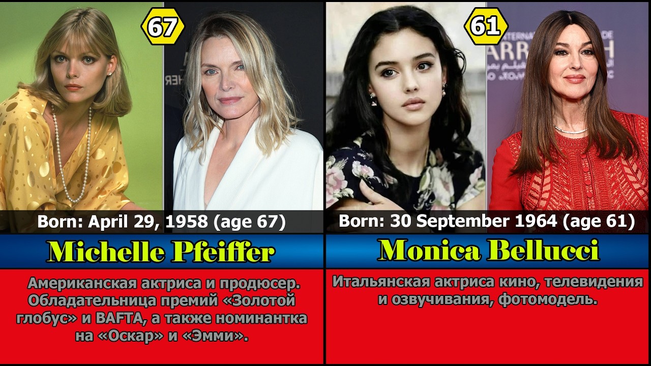 Как выглядели Знаменитые Голливудские Актрисы в молодости и сейчас