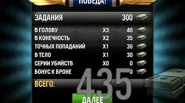 FRONTLINE COMMANDO: WW2