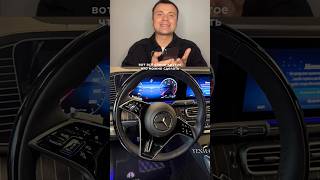 Спасли MAYBACH от краха🥲 Как вам результат, только честно? Пишите