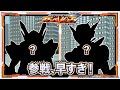 ガンバレジェンズ クロマティックX3弾参戦ライダー紹介 参戦早すぎ なライダーで激アツバトル バンマニ バンダイ公式 ガンバレジェンズ クロマティックX3弾参戦ライダー紹介 参戦早すぎ なライダーで激アツバトル バンマニ バンダイ公式