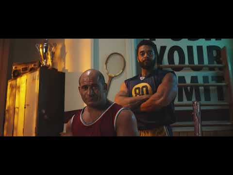 بي تك بتبيع ايه