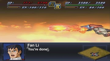 [ENG Sub]Super Robot Wars Alpha 2 - Skylar Attacks | 第2次スーパーロボット大戦α - 翼竜スカイラー 全武装