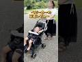 Aprica ベビーカー正直レビュー#出産準備 #赤ちゃん #産前準備 #子育て#ベビーカー#aprica