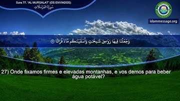 سورة 77. المرسلات (ترجمة باللغة البرتغالية) | مشاري بن راشد العفاسي