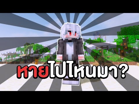 แถลงการณ์ของช่อง SlasherzIsMe