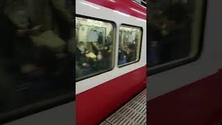 京急800形823F　横浜駅発車