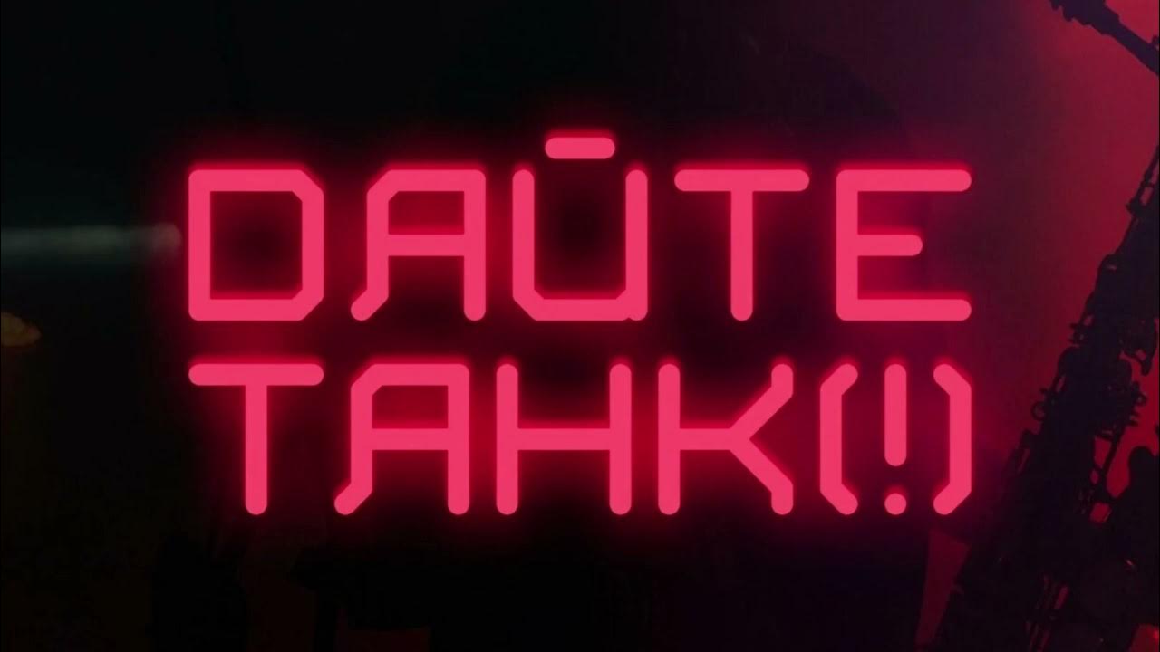 Таблица песен дайте танк