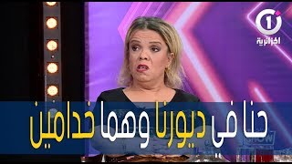 الفنانة عتيقة.. 