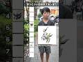 【みんなはどうなる？】かっこいいポケモンで格付けチャレンジしたら衝撃のランキングが完成www #ポケモン #ポケカ #ポケモンカード #格付け #クイズ #DOPA #30thCELEBRATION