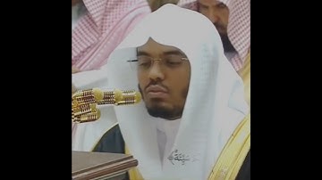 { قل كل من عند الله }  - تلاوة تحبيريه وإسلوب جميل لا يوصف - لفضيلة الشيخ أ.د. #ياسر_الدوسري