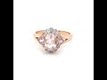 9ct Rose Gold Oval Morganite, Pink Tourmaline, Diamond Cluster Ring