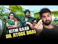 UPPU KAPPURAMBU ( in Hindi )movie review 🔥 | Movie Maniya