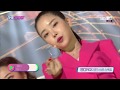 Apink, I'm so sick [THE SHOW 180717]