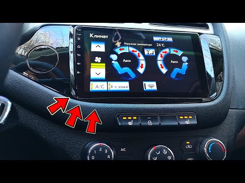 ТАКОЙ МАГНИТОЛЫ ВЫ ЕЩЕ НЕ ВИДЕЛИ! ТОПОВОЕ 2 DIN АВТОМАГНИТОЛА для KIA 9 IPS ANDROID АВТОЗВУК