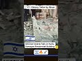 Haifa Under Fire: Debris Strikes 🇮🇱🔥🚀 #shorts #israel #haifa #iranisraelwar #facts #israelunderfire