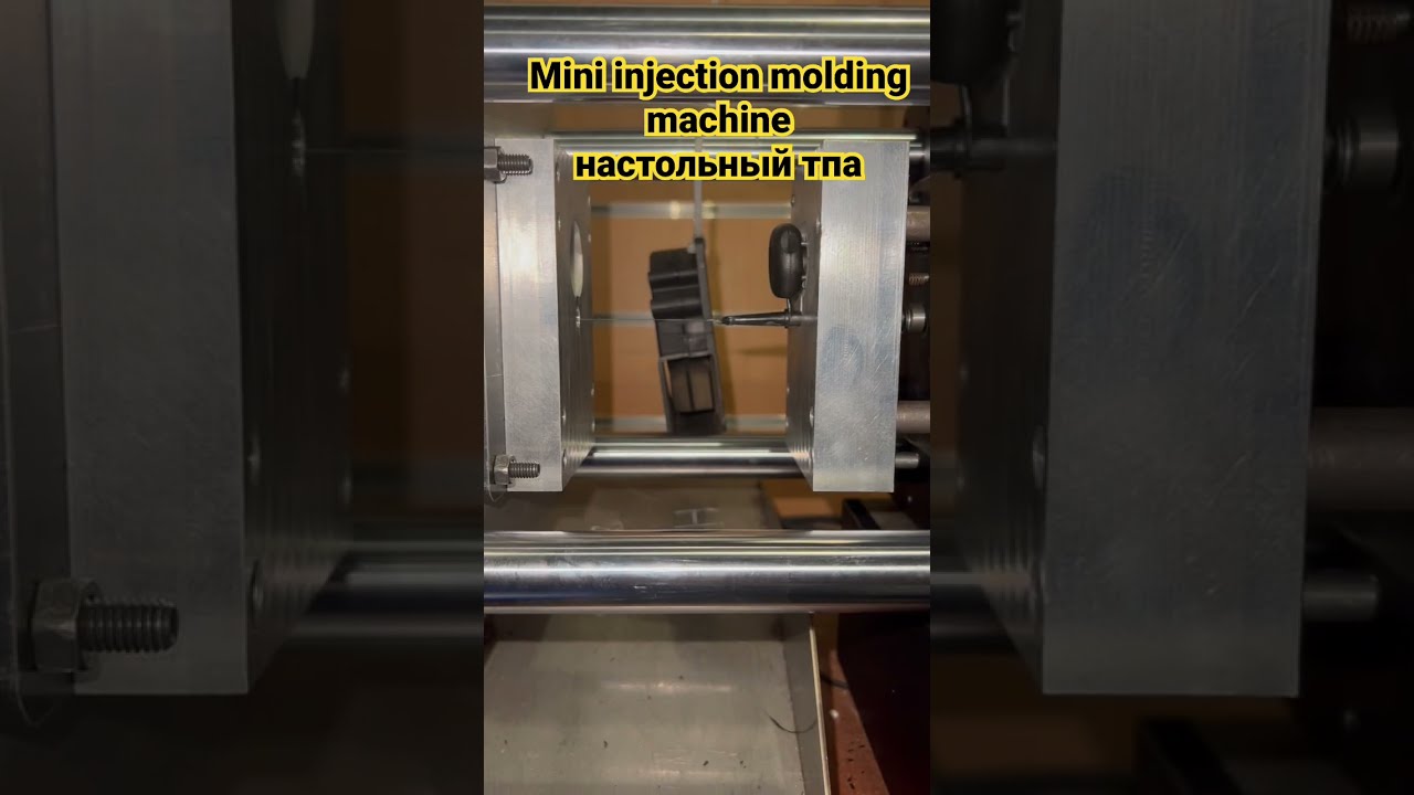 Купить Настольные Мини Тпа Desktop Injection Molding