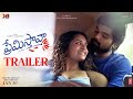 Premistava Trailer- Akash, Aditi Shankar