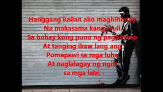 Hanggang Kailan Lyrics   Orange and Lemons.