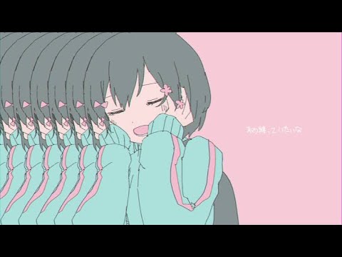 きゅうくらりんcover by秋兎