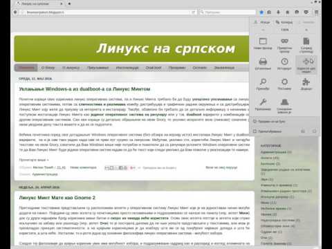 Video: Kako Prilagoditi Vizualne Zaznamke Firefoxu