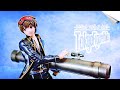 #42 Gintama: G.E.M Series Sougo Okita │ 銀魂: G.E.M.シリーズ 沖田総悟 │ Unboxing, 開封