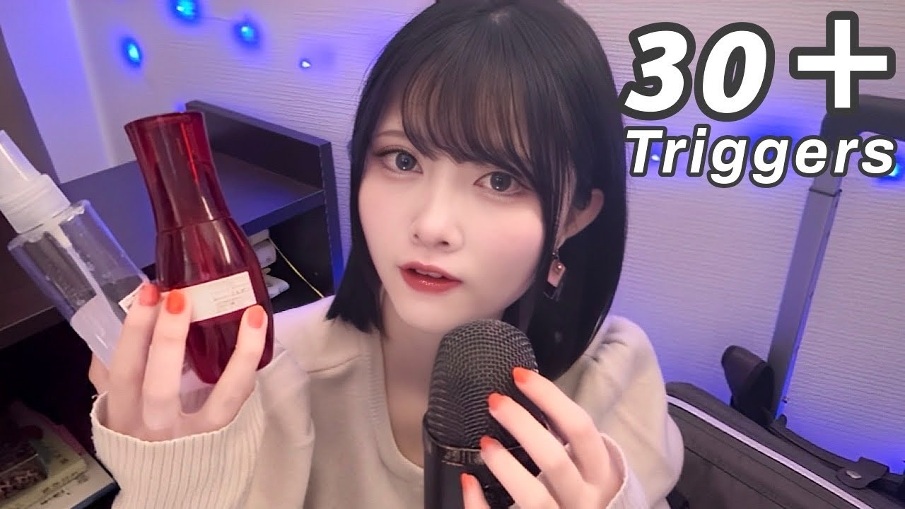 【ASMR囁き】お泊まりセットをネイルタッピング&スクラッチ😴