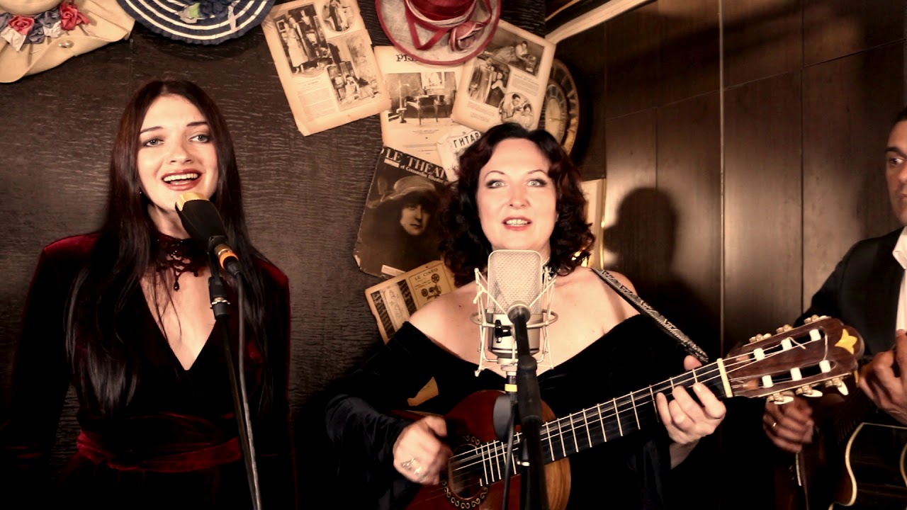 Хава Нагила - Hava Nagila. Ансамбль "Бархатный сезон" - YouTube