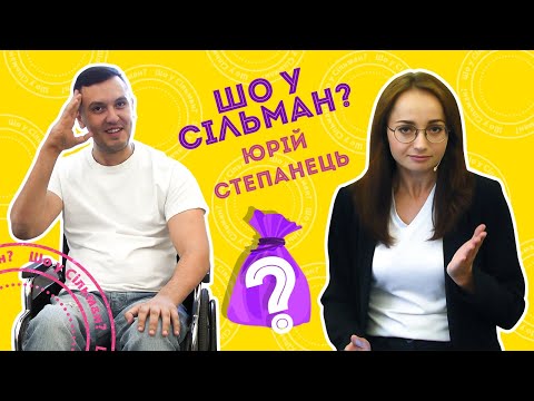 TPK MAPT: Зеленський на Лізі сміху, місцеві вибори, відповідь хейтерам | Юрій Степанець в TPK MAPT: Зеленський на Лізі сміху, місцеві вибори, відповідь хейтерам | Юрій Степанець в