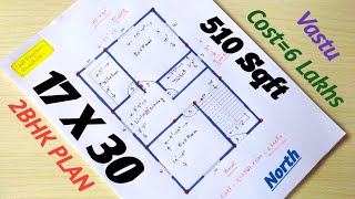 17 X 30 HOUSE PLAN||2BHK BUILDING DRAWING||VASTU HOME DESIGN||MAKAN KA NAKSHA