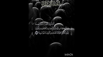 سوره النساء عدد آياتها ١٧٦ آيه (سوره مدنيه ) الآيه ٥١