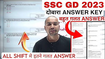 SSC GD 2023 दोबारा ANSWER KEY बहुत का गलत ANSWER @DEFENCE93