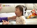 눈과 입이 같이 움직여서 억울한 하영이 [슈퍼맨이 돌아왔다/The Return of Superman] 20200426