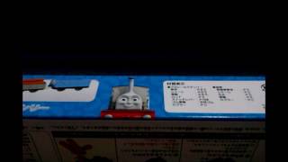 Plarail Ts-14 Stanley Unboxing Review And Run