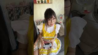 Boyfriend Invites Bestie in Matching Maid Outfit &amp; Distracts Girlfriend with PS5! #prank #gamergirl