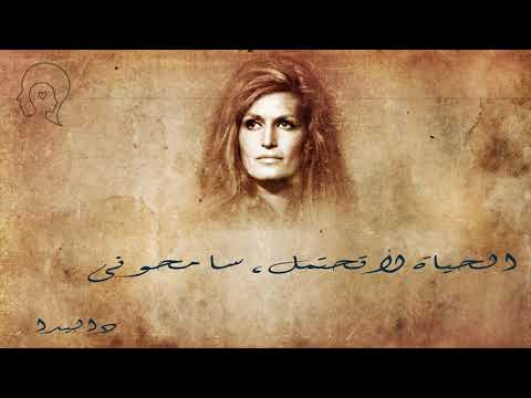 فيديو للتوعية باهمية الصحة النفسية
