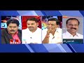 Debate on Cong and TDP to Combine for TS MLC Elections